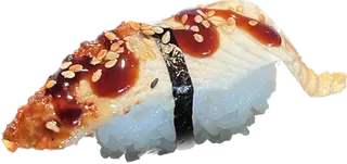 ნიგირი უნაგი
