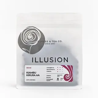 Кава illusion Kenya Kiambu Kirura AА (200г)