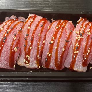 Sushi Atún Flameado (6 uds.)