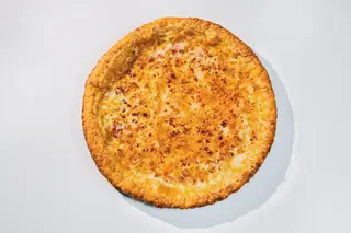 Чедър мания 30см