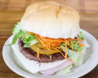 Hambúrguer