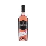 Vin Sec Roz Cricova Cabernet - Sauvignon & Merlot