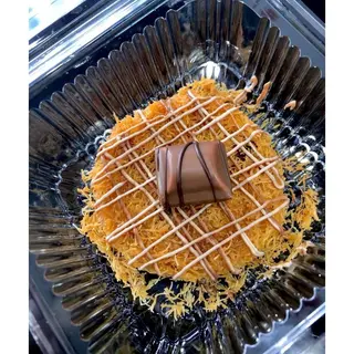 Konafa Kinder