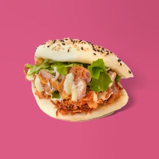 NEW Pork Bao
