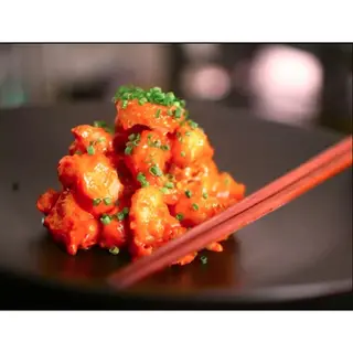 Yuzu Popcorn Prawns