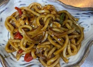 134. Udon Ramen