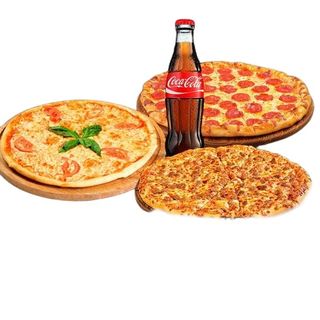 Комбо "Идеальная тройка"