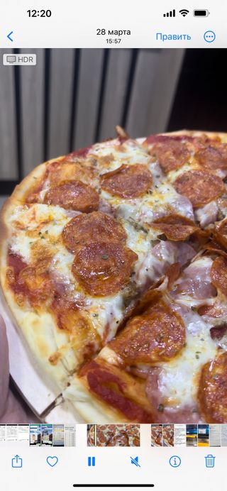 Пицца Мясная