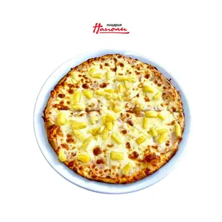 Пица Хавай Комбо (560г)