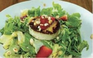 Салата Запечено козе сирене и ягоди  (300гр)