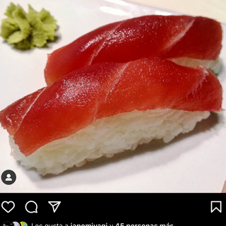 Nigiri De Atún (2 Pzs.)