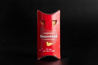 Вишневий пиріжок