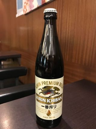 Kirin 50 cl