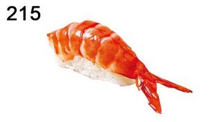 -215- Nigiri Amaebi 2pz