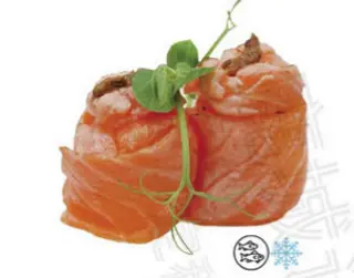 146. Gunkan tartufo