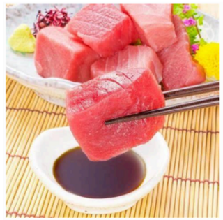 Dados De Atún Bluefin Marinados