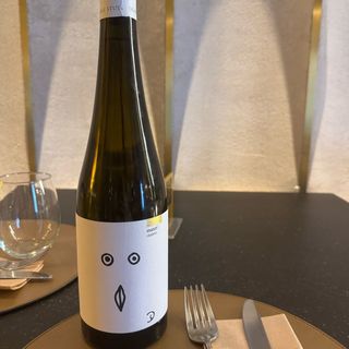 CANTINE BARONE MATER CILENTO FIANO DOC