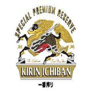 CERVEZA KIRIN 330ML /5% VOL
