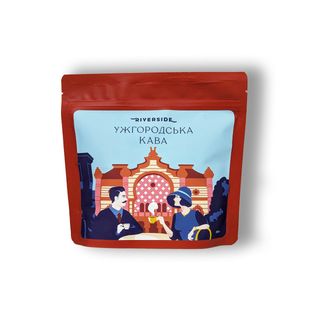 Ужгородська кава 250г