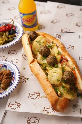 Sandwich Viande Hachée