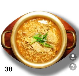 38Sin lamyeon