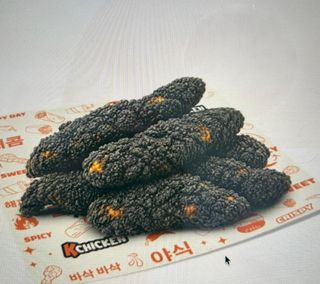 *Meteorit Tenders 150g*