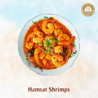 Hamsat sa gamborima 500 gr