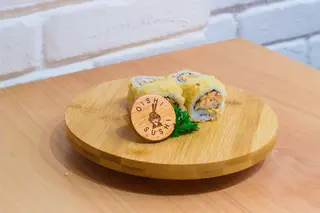 Crispy Crevette épicé 