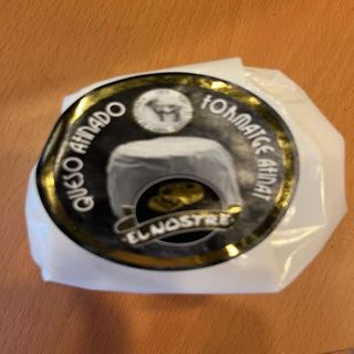 Queso Afinado Pasta Blanda De Cabra (250 G.)