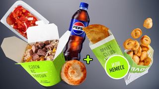 Комбо Плов XL