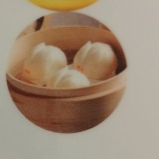 12. Pan dulce al vapor (2u)