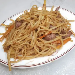95. Tallarines Chinos Tres Delicias A La Plancha China