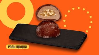 Моті Снікерс