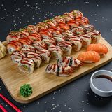 სფეშელ სეტი