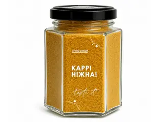 Каррі ніжна (85g)