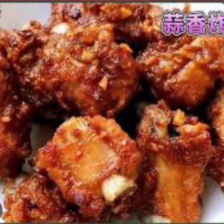 Puntine di maiale fritto