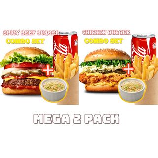 Burger Pack C - Spicy beef + Sunsal chicken