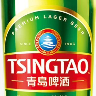 Cerveza china TSINGTAO