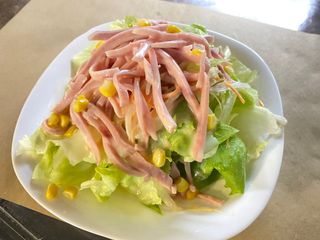 1. Ensalada De Lechuga