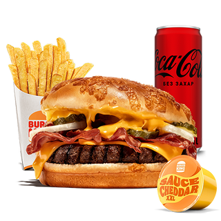 Чедър Бийф Меню