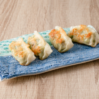 Gyoza De Langostino (4 Uds.)