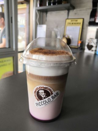 Грецький Фрапе