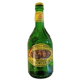 Бяло вино Рецина Георгиадис 0.250 мл