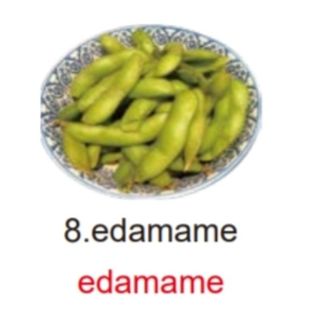8. Edamame