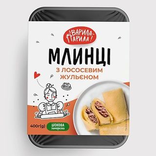 Млинці З Лососевим Жульєном Зам.400г