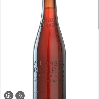 Alhambra roja