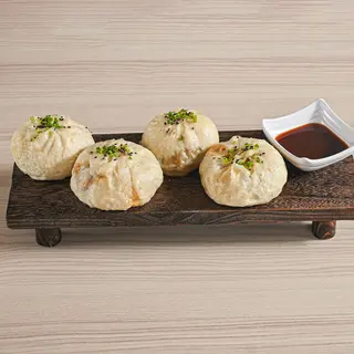 Bao Vege 4 komada