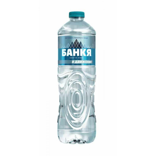 Банкя 1 литър