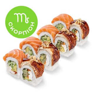 Рол Філадельфія Де Люкс з лососем та вугрем