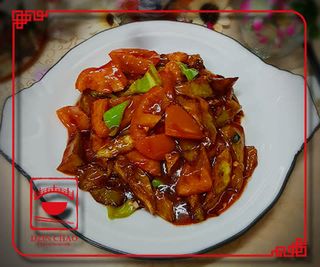 J5 მოთუშული ბადრიჯანი სოუის სოუსში, ტრადიციულად